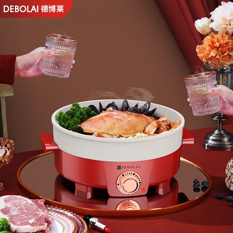 德博莱星钻电火锅