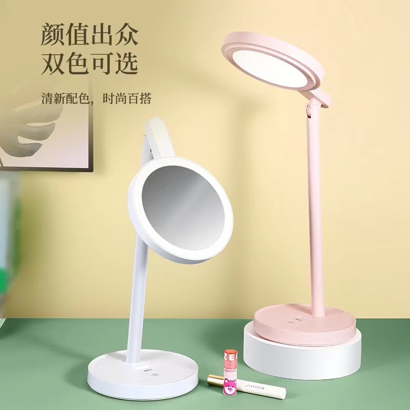 康铭多功能柔光台灯KM-6763
