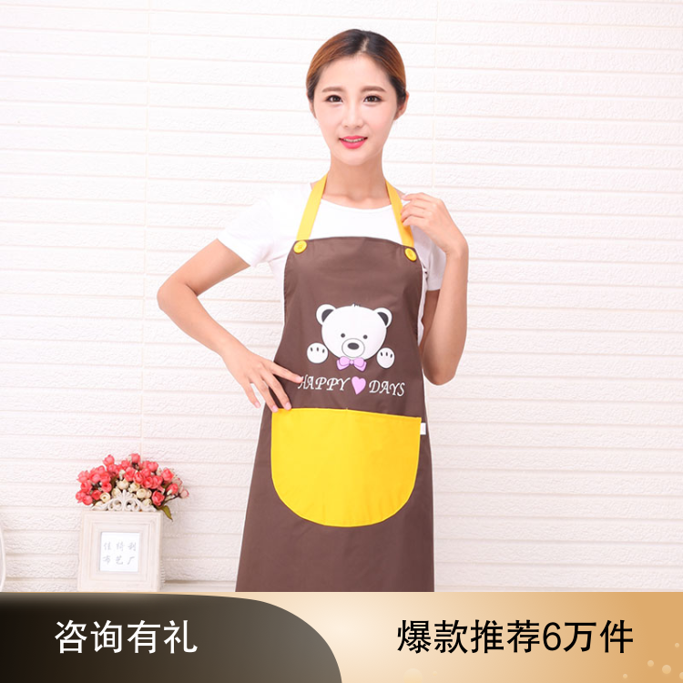 佳绮利加厚防水挂脖卡通熊围裙