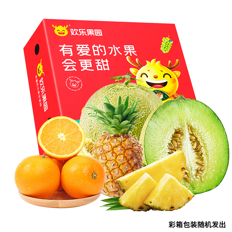 佳沃五福临门水果组合约7kg