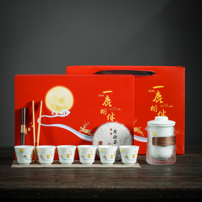 方然12件套一鹿相伴+白茶餅茶具套裝A-653