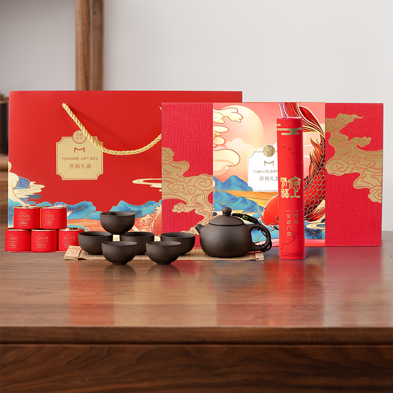 沏一杯茶【福满堂】plusX款茶具礼盒套装