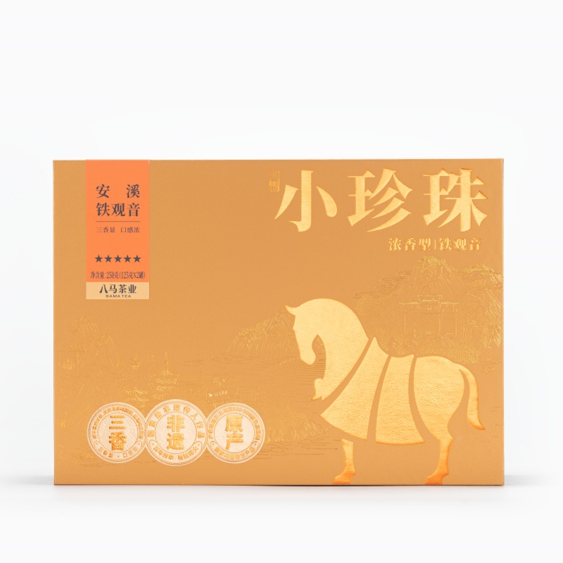 八马小珍珠★★★★★·安溪铁观音250克