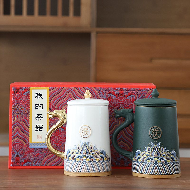 知者覺器-朕的茶器辦公杯陶瓷水杯羊脂玉瓷套裝端午商務茶具禮品
