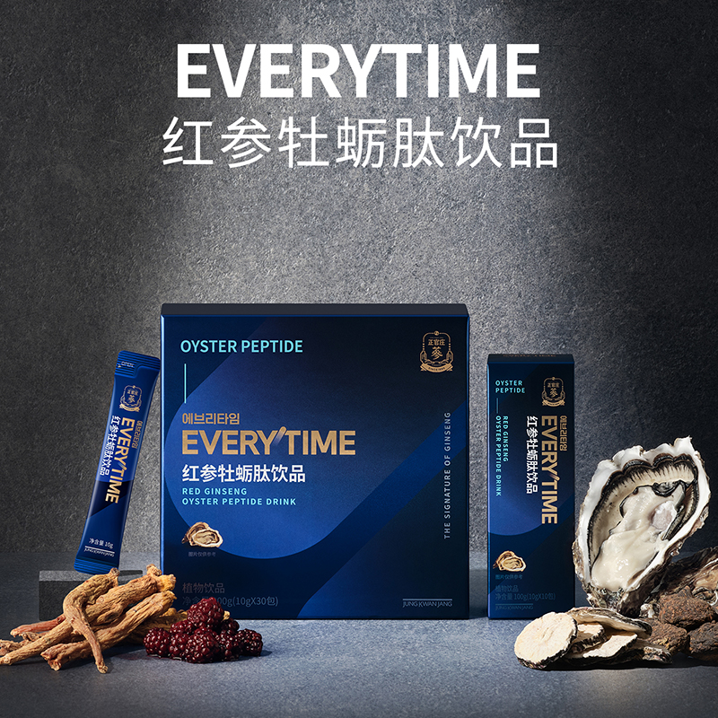 正官庄人参红参EVERYTIME玛咖牡蛎肽浆300g