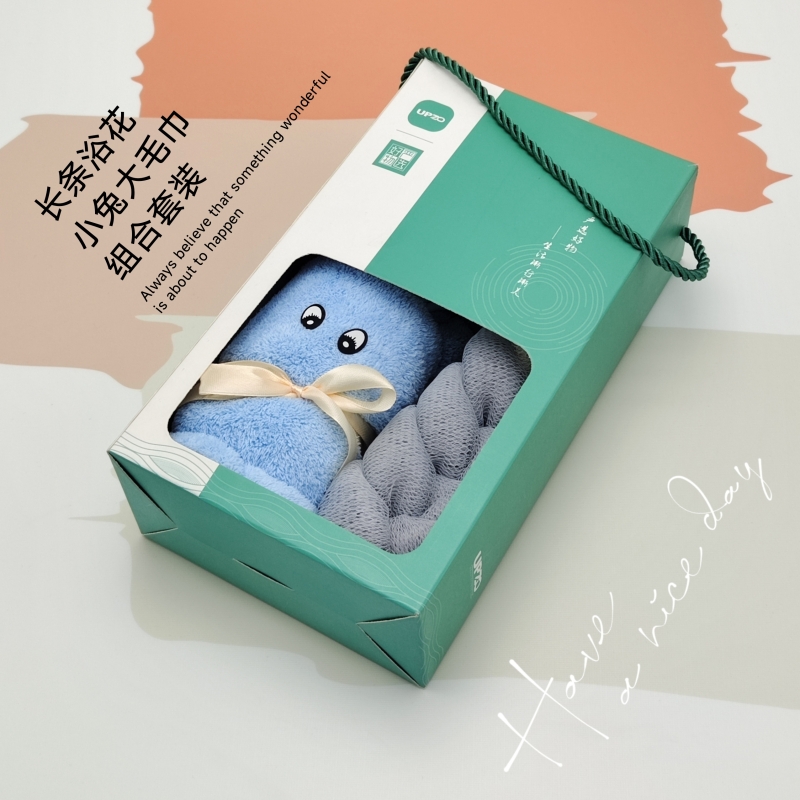 UPZO优品尚竹严选好物组合两件套
