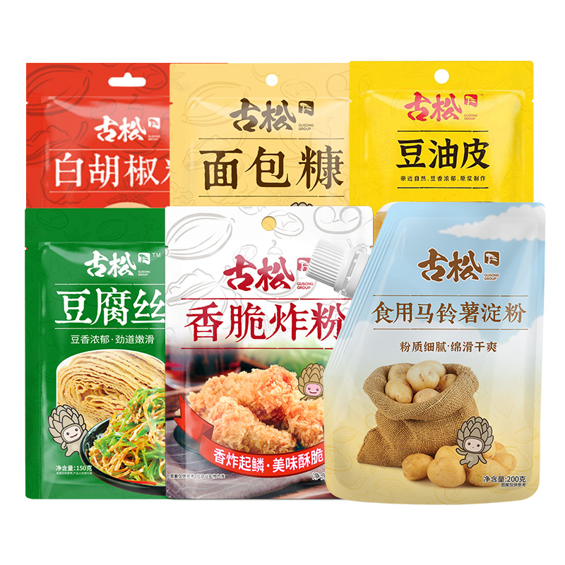 古松酥脆香辛礼包