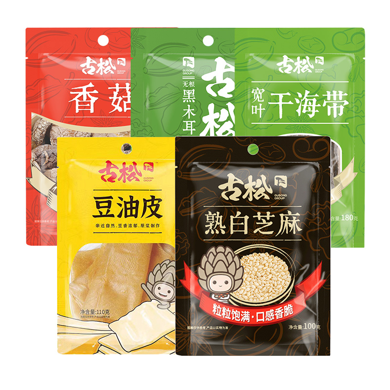 古松山珍素韵礼包