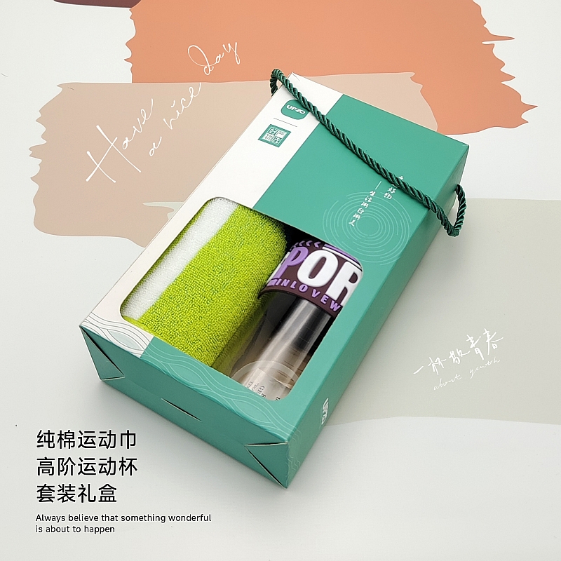 UPZO優品尚竹嚴選套裝A15B2