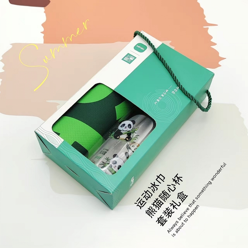 UPZO優品尚竹嚴選套裝A14B1