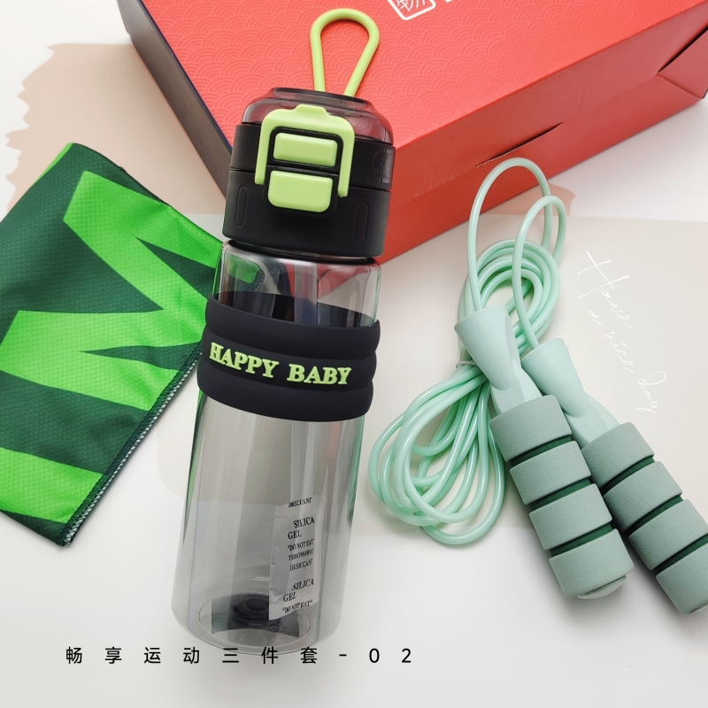 UPZO優品尚竹嚴選套裝A14B3T1