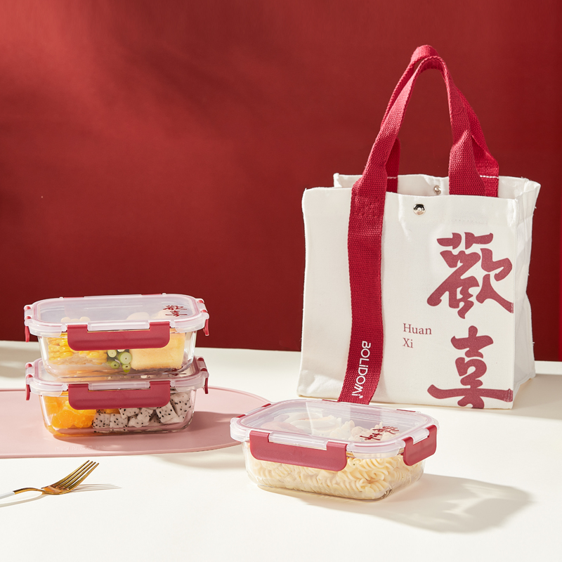 玻礼多蜜欢喜保鲜四件套