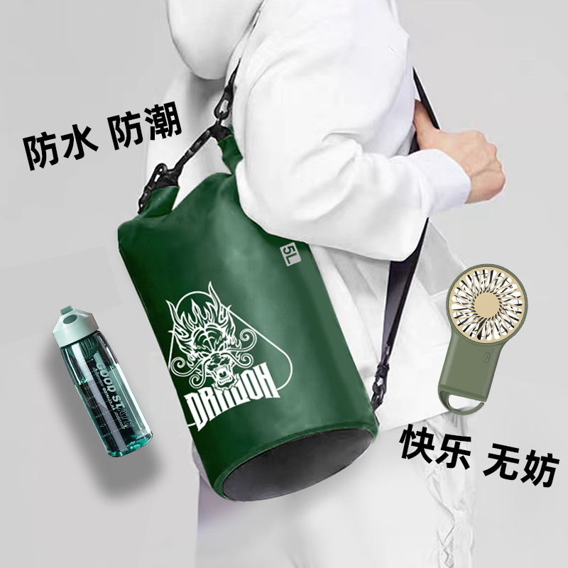 圆创纵横四海OFD2335003