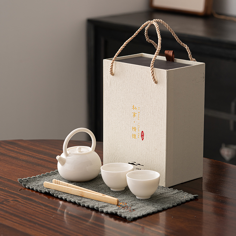知者觉器-简茶羊脂玉瓷茶具套装陶瓷端午商务礼品定制中秋伴手礼