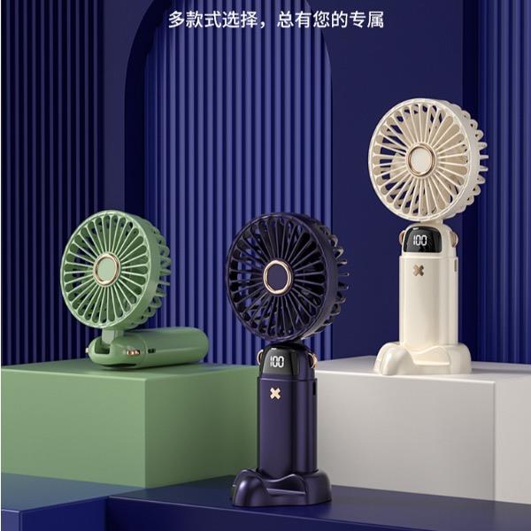 科迈升数显手持折叠小风扇YM-DS18