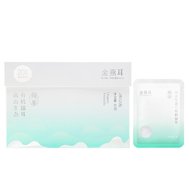 金燕耳K纯萃_银耳2g20袋/盒（单盒焖制）