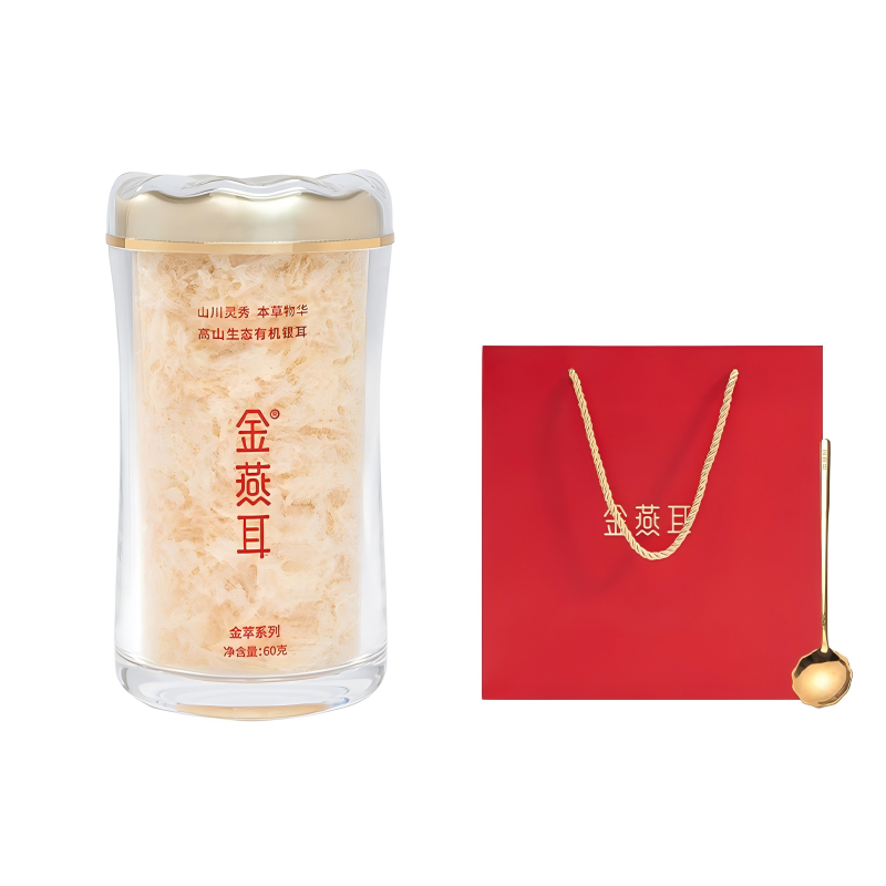 金燕耳K金萃_银耳60g/罐（冲泡）