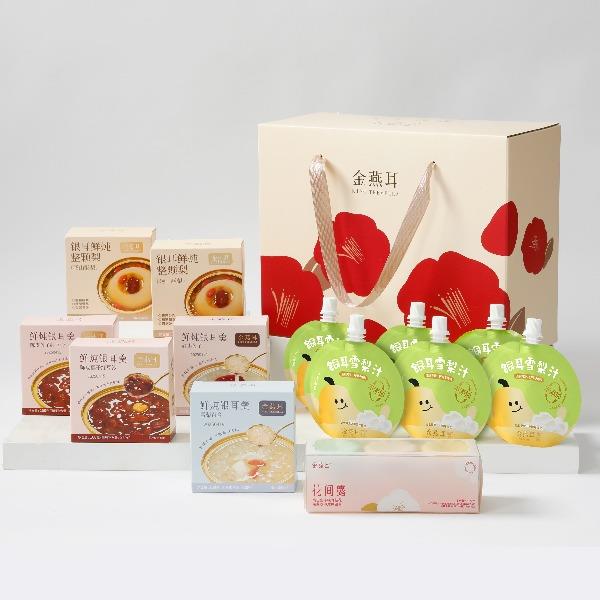 金燕耳冰鮮品鑒禮盒1798g（包銷款）