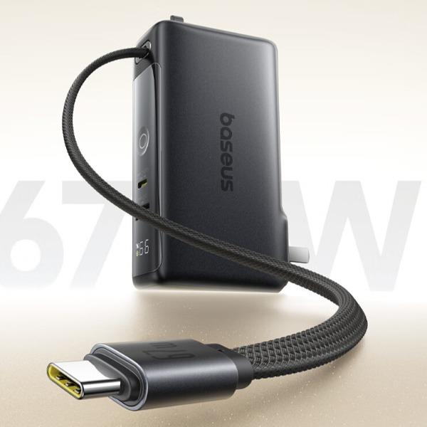 倍思超能充數顯移動電源10000mAh67W