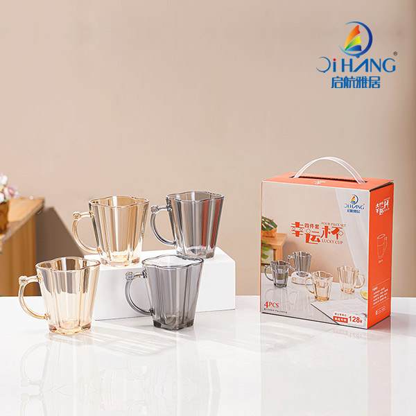 启航雅居幸运杯4件套