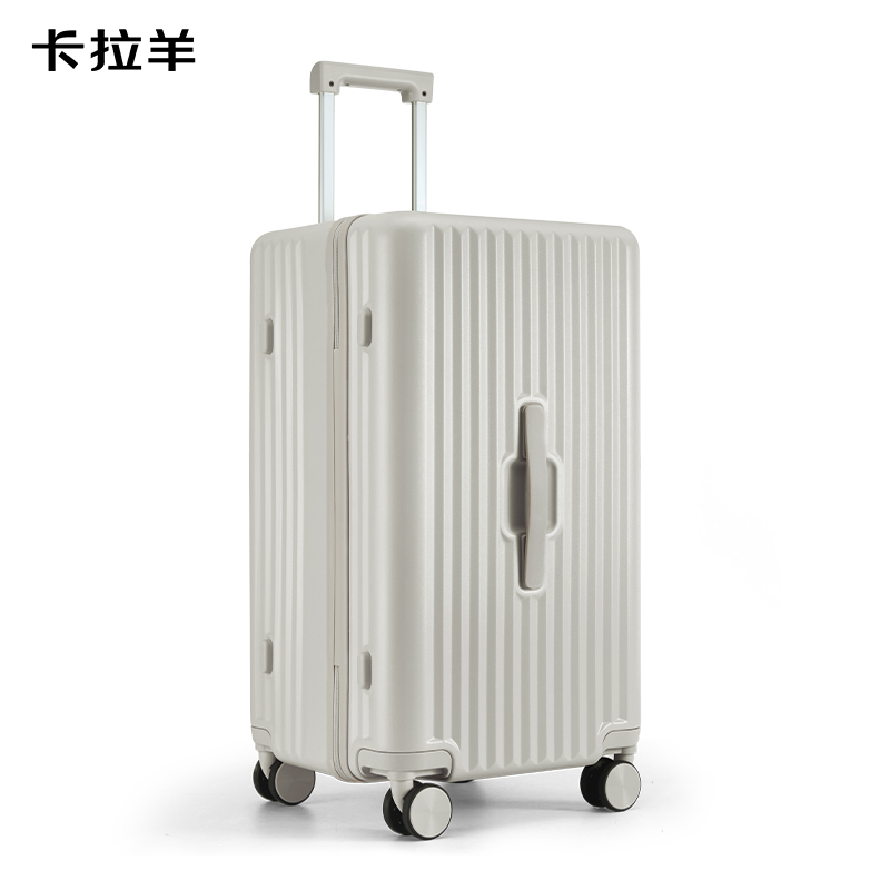 卡拉羊大容量魔方體旅行箱   CX8118-20燕麥灰