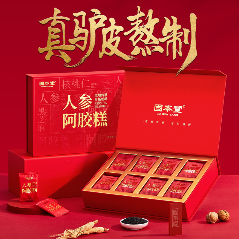 固本堂人參阿膠糕225克