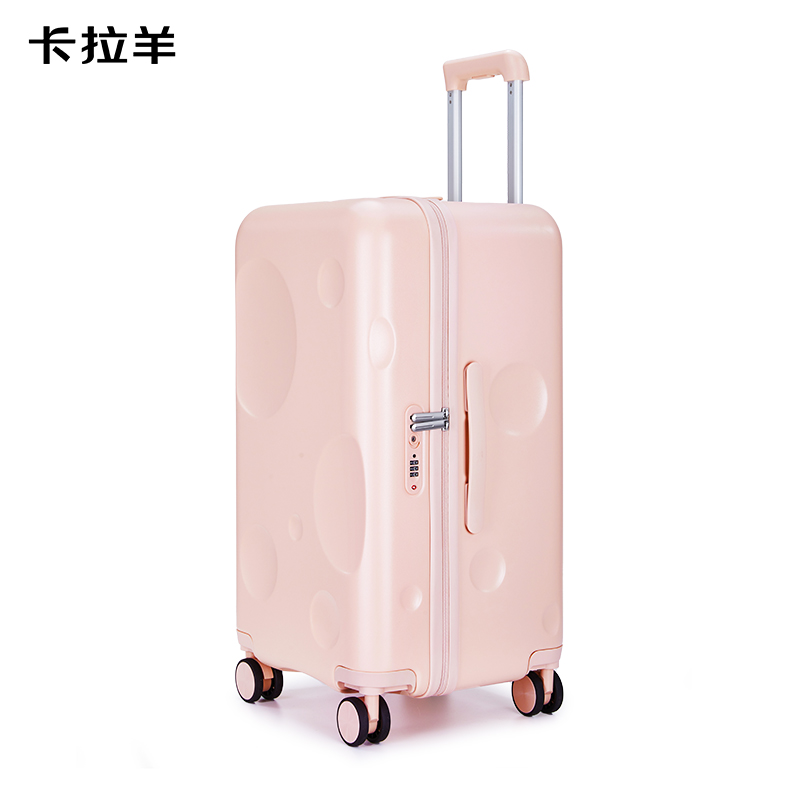 卡拉羊隕石箱魔方體行李箱CX8126-28櫻花粉