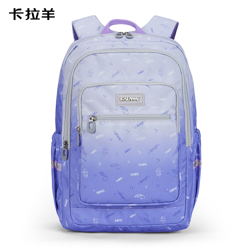 卡拉羊春之聲系列輕便游學書包CX5510丁香紫