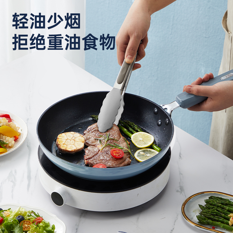 炊大皇谷里不粘煎鍋26cmGL26JG
