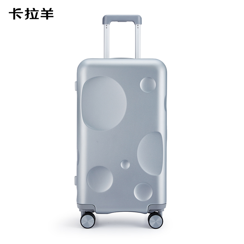 卡拉羊隕石箱魔方體行李箱CX8126-28太空銀