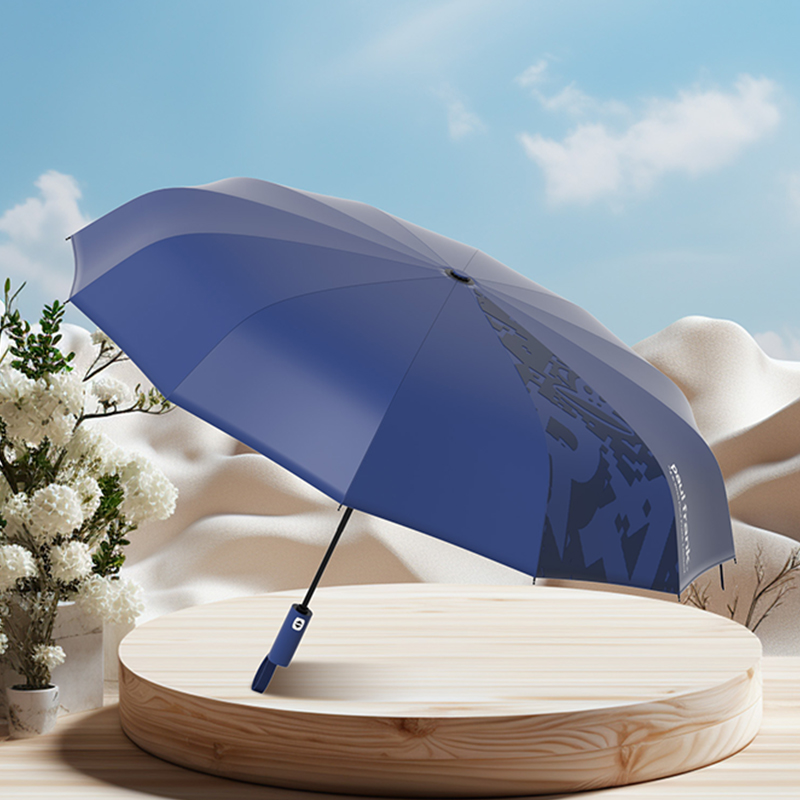 PaulFrank自動太陽雨傘PFU205