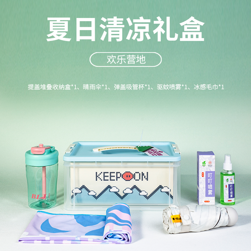 圓創歡樂營地OCG2514006