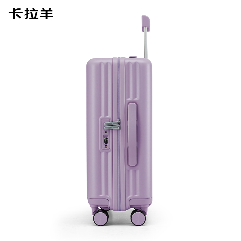 卡拉羊學生旅行箱大容量箱CX8117-20薰衣草紫
