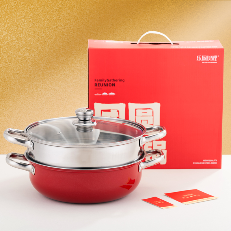 乐厨贺鲤红色团圆双层蒸火锅