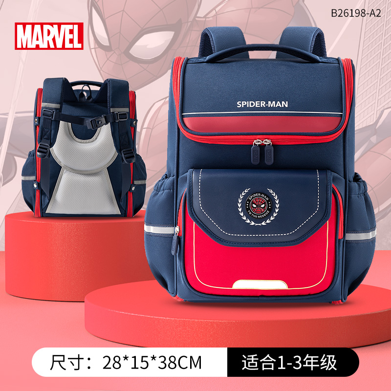 迪士尼（disney）兒童背包雙肩包B26198