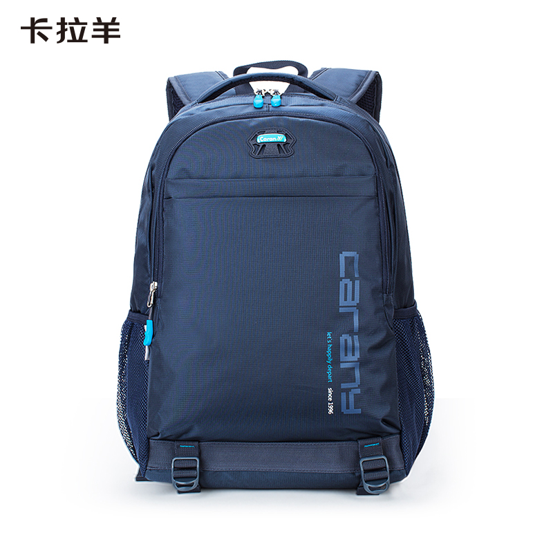 卡拉羊大容量休閑雙肩包CX5558藏青