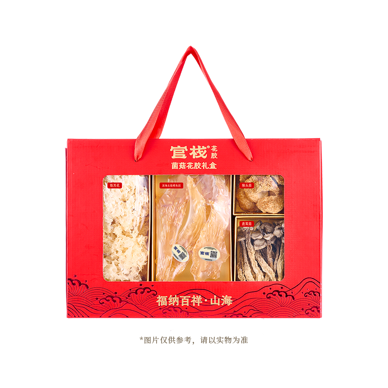 官棧福納百祥菌菇花膠禮盒180g