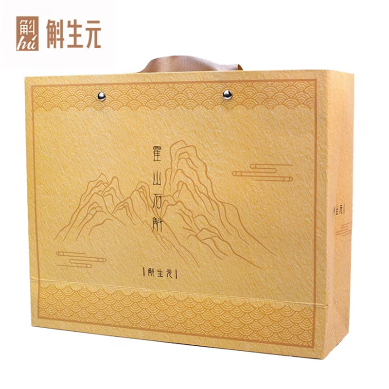 斛生元霍山鐵皮石斛