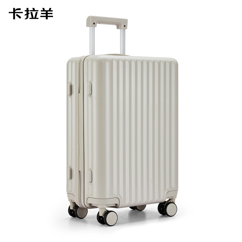 卡拉羊學生旅行箱大容量箱CX8117-28燕麥灰