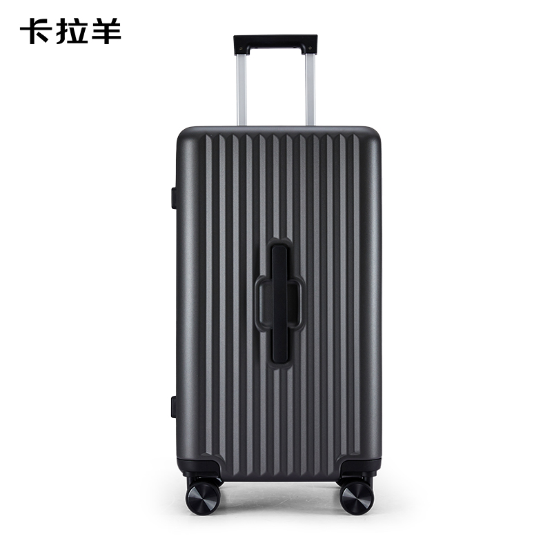 卡拉羊大容量魔方體旅行箱   CX8118-24鈦金灰