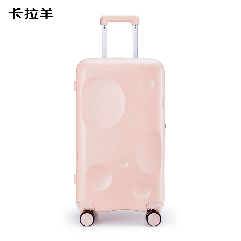 卡拉羊隕石箱魔方體行李箱CX8126-20櫻花粉