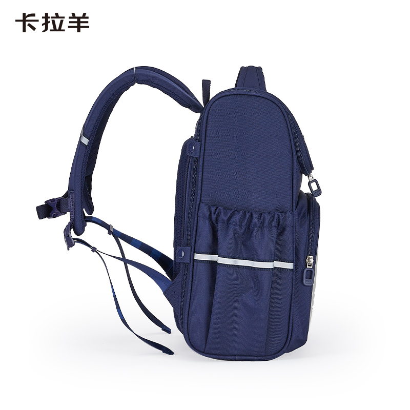 卡拉羊減負護脊超輕大嘴書包1-6年級TX2201藏青