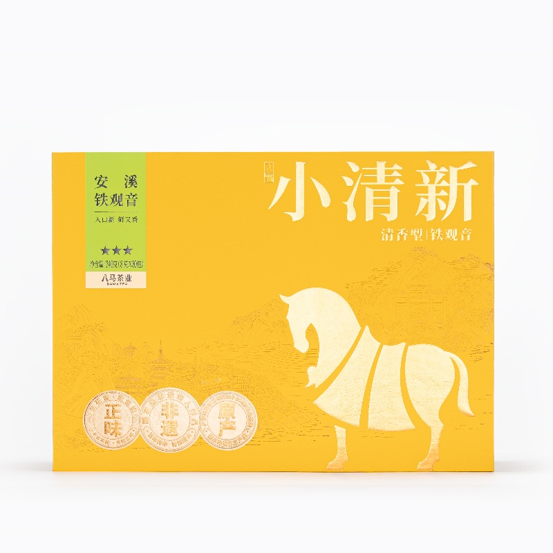 八马小清新★★★·安溪铁观音240克