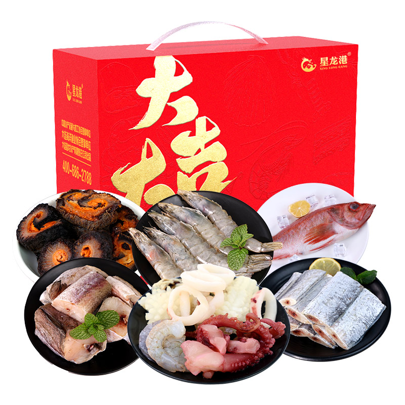 星龍港海鮮禮盒/闔家團圓2500g