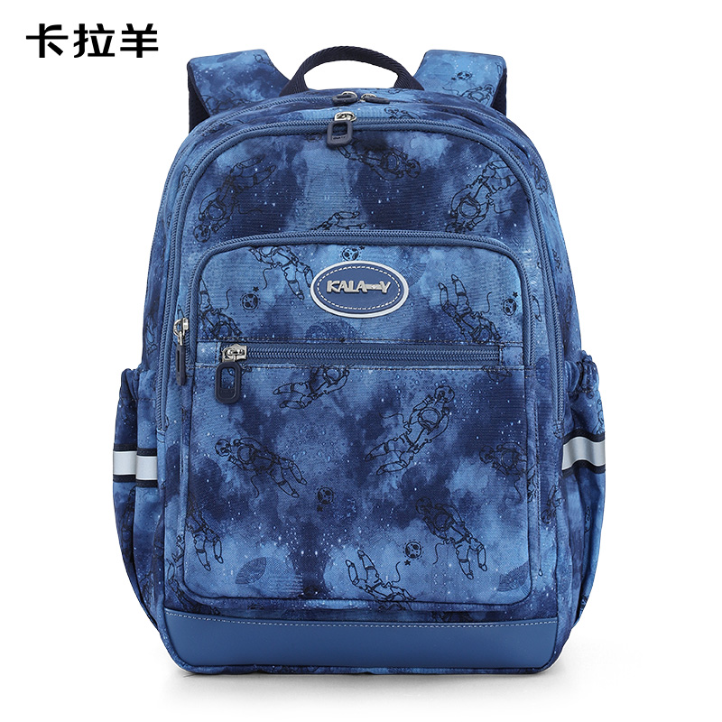 卡拉羊輕便大容量游學包1-4年級CX2832寶藍