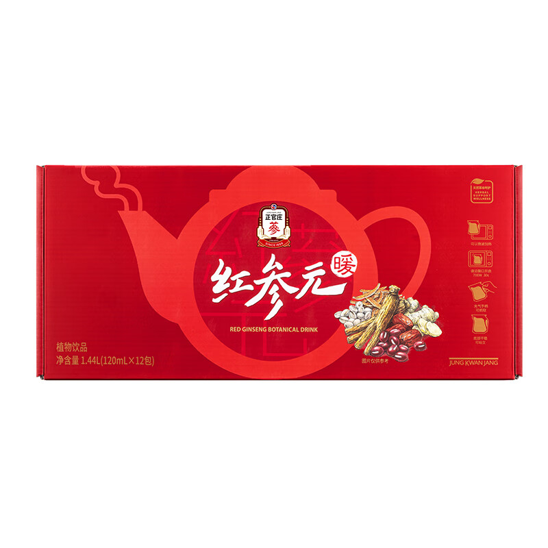 红参元暖饮品礼盒1.44L（120ml*12包）礼品礼物