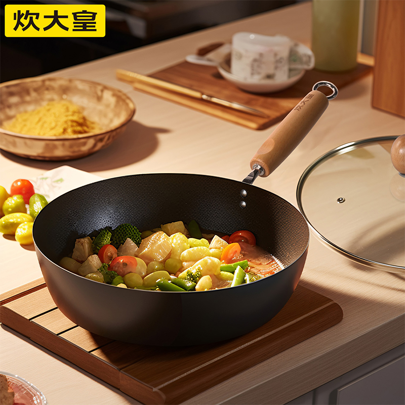 炊大皇圓嘟嘟精鐵炒鍋YD28CG