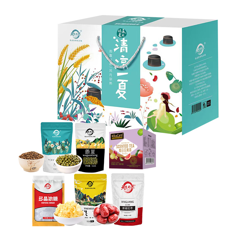 天生好果清涼一夏1283款