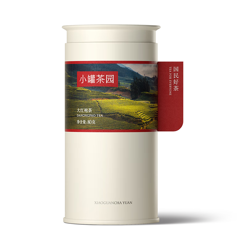 小罐茶園-80g特級大紅袍套裝烏龍茶葉禮盒中秋節商務伴手禮品