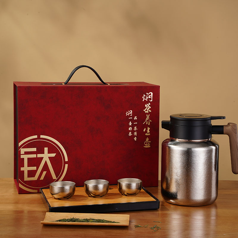 OFIR歐斐爾聚賢燜茶壺套裝FR02-TH1500（內外純鈦
